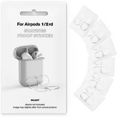 누아트 에어팟1/2세대 철가루 방지스티커 6개입, 투명 가전디지털/음향기기 반품 최저가 7,500원