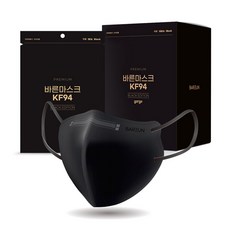 바른 2D 새부리형 마스크 성인용 KF94, 50개입, 1개, 블랙 생활용품/건강/의료용품 반품 최저가 16,110원