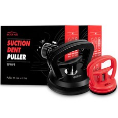 블랙팟 땅겨보게 차량 복원 장비 세트, 블랙, 레드 자동차용품/부품/안전/공구 반품 최저가 7,800원