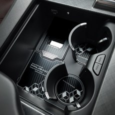 CAIMAN 펠리세이드 시즌2 메탈 컵홀더 플레이트, 1세트, 3D카본블랙 자동차용품/인테리어 반품 최저가 8,820원