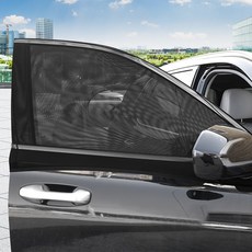 엑스핏 캠핑 차박 모기장 햇빛가리개 앞좌석 2p 자동차용품/인테리어 반품 최저가 3,930원