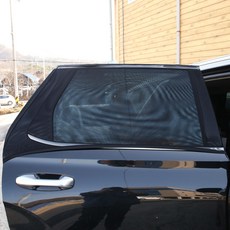 엑스핏 캠핑 차박 모기장 햇빛가리개 뒷좌석 2p 자동차용품/인테리어 반품 최저가 6,300원