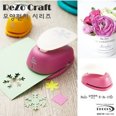 포코스 모양펀치 R-36, 하트, 1개 문구/오피스/학용품/수업준비 반품 최저가 7,280원