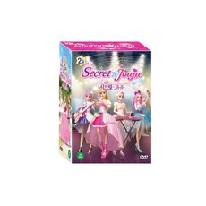 엠앤브이 시크릿 쥬쥬 2집 10, 10CD 출산/유아동/유아동도서 반품 최저가 38,770원