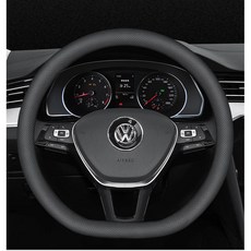 소울랜드 타공형 논슬립 가죽 D컷 핸들커버, 블랙 자동차용품/인테리어 반품 최저가 11,040원