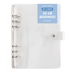 데얼스 콜렉트 바인더 커버 A5 6공, 글리터, 1개 문구/오피스/학용품/수업준비 반품 최저가 6,760원