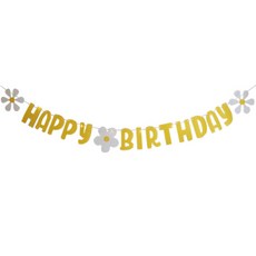 무드포인트 러블리 생일 파티 가랜드 FREE, 화이트옐로우, 1개 문구/오피스/파티/이벤트 반품 최저가 4,720원