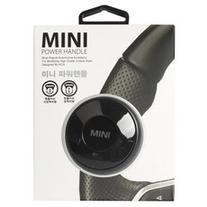 카닉스 미니 파워핸들 CNX-431, 혼합 색상 자동차용품/인테리어 반품 최저가 9,390원