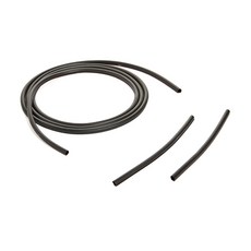 메이튼 차량용 엔진룸 누수방지 몰딩, 블랙, EV6 자동차용품/인테리어 반품 최저가 22,000원