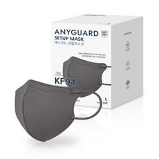 애니가드 새부리형 셋업마스크 대형, 30개입, 1개, 그레이 생활용품/건강/의료용품 반품 최저가 18,300원