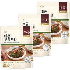 본죽 매콤 깻잎무침, 80g, 3개 식품/반찬/간편식/대용식 반품 최저가 9,440원