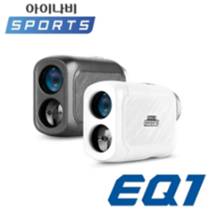 아이나비스포츠 EQ1 초소형 골프 레이저 거리측정기, 블랙 스포츠/레저/골프 반품 최저가 152,870원