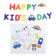 파티해 페이퍼 KIDS 가랜드 세트, 1세트, 레인보우 문구/오피스/파티/이벤트 반품 최저가 7,370원