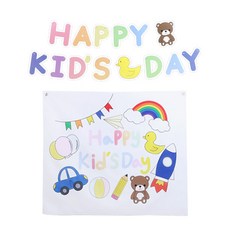 파티해 페이퍼 KIDS 가랜드 세트, 파스텔, 1세트 문구/오피스/파티/이벤트 반품 최저가 13,270원