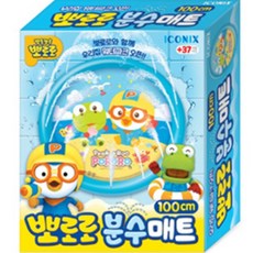 뽀로로 분수매트, 혼합색상, 1개 출산/유아동/완구/교구 반품 최저가 11,130원