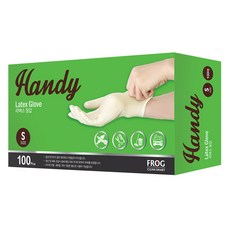 프로그 라텍스 장갑 S 흰색, 100매입, 1개, 소(S) 주방용품/일회용품/종이컵 반품 최저가 6,680원