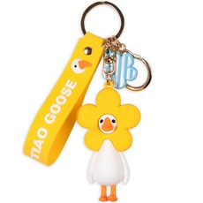 플라워 거위 키링 열쇠고리, 옐로우(AC0KE0382YW), 1개 자동차용품/인테리어 반품 최저가 5,750원