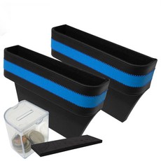 엠노블 차량용 가죽 슬림 사이드포켓 블루, 2개 자동차용품/인테리어 반품 최저가 18,240원