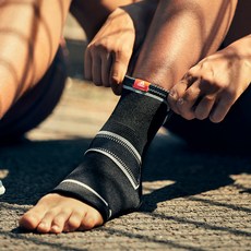 아디다스피트니스 에센셜 발목보호대, 1개, 블랙 헬스/건강식품/홈트레이닝 반품 최저가 8,160원