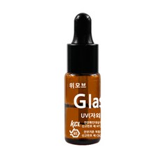 위모브 자동차 유리 복원제, 2g, 1개 자동차용품/세차/카케어 반품 최저가 8,390원