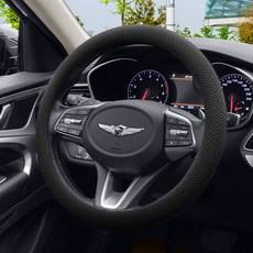 엑스핏 퍼펙트 풀메쉬 통풍 핸들커버, 블랙 자동차용품/인테리어 반품 최저가 9,040원