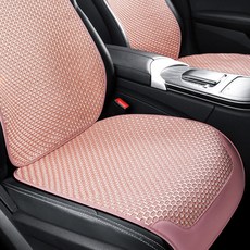 순잠 에어 여름 자동차 시트 1인 방석, 핑크, 1개 자동차용품/인테리어 반품 최저가 10,540원