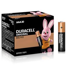듀라셀 오리지널 AAA 건전지, 20개입, 1개 홈인테리어/건전지/멀티탭 반품 최저가 14,460원