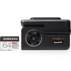 파인디지털 파인뷰 QHD/FHD 2채널 블랙박스 GX303 + 출장장착쿠폰, 64GB, FineVu GX303 자동차용품/차량용 전자기기 반품 최저가 158,510원