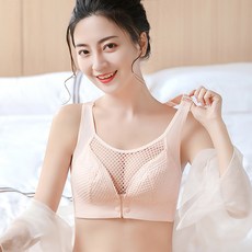 도트 망사 메쉬 더블버튼 임산부 브라 수유 브래지어 출산/유아동/출산준비물/선물 반품 최저가 3,610원