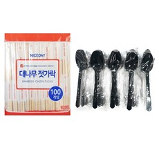 생활을그리다 대나무 젓가락 100p + 다회용 스푼 블랙 50p, 150개, 1세트 주방용품/일회용품/종이컵 반품 최저가 6,870원