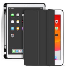 파스텔 스마트커버 펜슬수납 태블릿 젤리 케이스, 블랙 가전디지털/태블릿PC 반품 최저가 6,720원