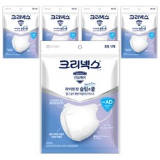 크리넥스 라이트핏 슬림 앤 쿨 마스크 KF-AD 중형, 10개입, 5개, 화이트 헬스/건강식품/건강/의료용품 반품 최저가 18,200원