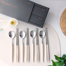 보겐 에펠 한식 4인 수저 선물세트, 실버 + 크림, 숟가락 4p + 젓가락 4p 주방용품/수저/커트러리 반품 최저가 33,450원