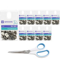 화신 행거 압핀 팩 10p + 사무용 투톤 가위 대 세트, 1세트 문구/오피스/사무용품 전문관 반품 최저가 5,560원