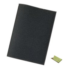 메이빈 북커버 기본형 M, 1개, 제트 블랙 문구/오피스/사무용품 전문관 반품 최저가 11,340원