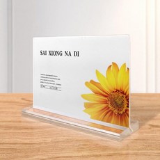 세이프레이 아크릴 메뉴판꽂이 가로 1, 1개 문구/오피스/보드/칠판/광고 반품 최저가 5,250원