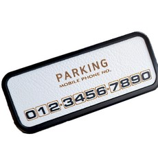 조아애드 제노아 논슬립 가죽 주차번호판 DIY형, 화이트, 1개 자동차용품/인테리어 반품 최저가 6,210원