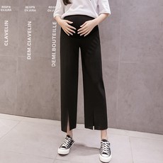 에이홉 임산부 슬릿 팬츠 출산/유아동/임부/태교용품 반품 최저가 7,020원