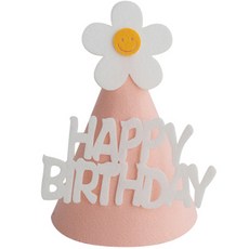 해피해피 생일 축하 모자, 1개, 1 문구/오피스/파티/이벤트 반품 최저가 3,460원