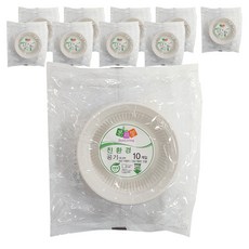 본리빙 친환경 일회용 공기 14cm, 10개, 10개입 주방용품/일회용품/종이컵 반품 최저가 8,750원