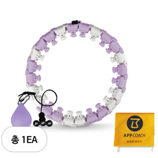 비핏 웨어핏 스마트 훌라후프 + 파우치, 1146g, 바이올렛, 1세트 undefined/undefined 반품 최저가 22,700원