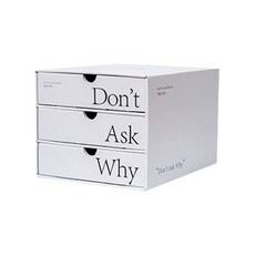 스타 사무실 다용도 정리 멀티박스, TYPE 03 문구/오피스/사무용품 전문관 반품 최저가 15,740원