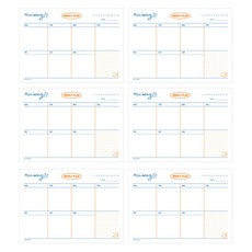 마리몽 플라잉웨일즈 위클리 메모패드, 아이스크림 몽, 6개 문구/오피스/학용품/수업준비 반품 최저가 3,270원