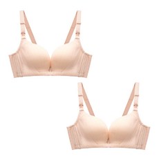 아티렐 밀크 스토리지 수유브라 2p 출산/유아동/출산준비물/선물 반품 최저가 3,120원