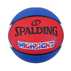 스팔딩 농구공 하이라이트, 84-353Z 스포츠/레저/구기스포츠 반품 최저가 17,990원