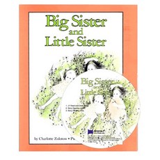 베오영 Big Sister and Little Sister Paperback + CD, 제이와이북스 출산/유아동/유아동도서 반품 최저가 10,400원