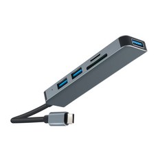 컴스 USB 3.0 C타입 5 IN 1 멀티 허브, 실버, TB575, 1개 가전디지털/휴대폰 액세서리 반품 최저가 13,050원