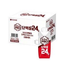 닥터유 프로 단백질 드링크 초코 선물세트, 250ml, 8개 헬스/건강식품/건강즙/음료 반품 최저가 16,490원