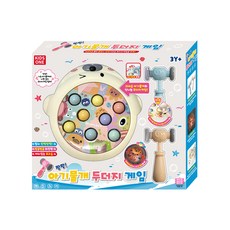 키즈원토이 팡팡 아기물개 두더지 게임, 베이지, 1개 완구/취미/보드게임 반품 최저가 12,130원
