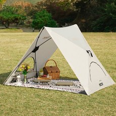 카즈미 코닉 선 쉐이드 그늘막 텐트, 2인용 스포츠/레저/낚시 반품 최저가 44,000원